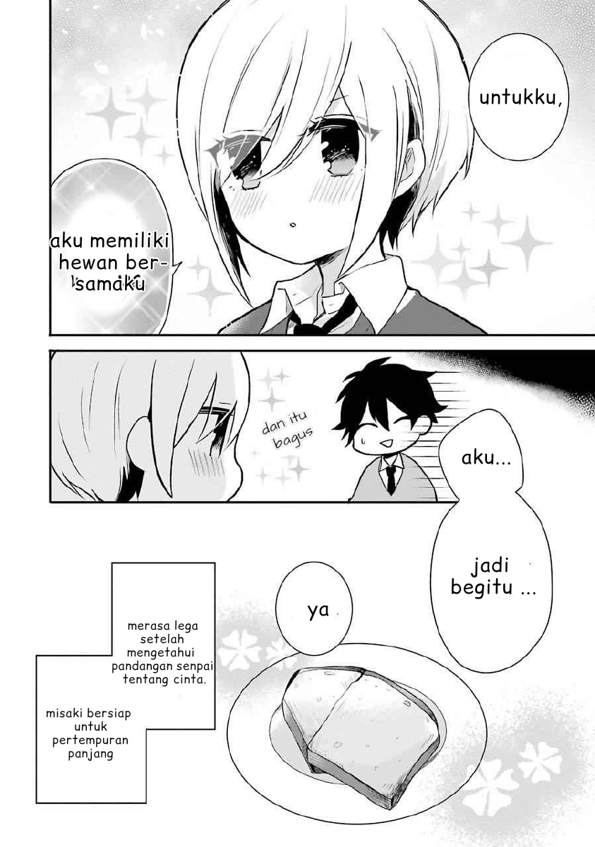 image-komik-ore-wa-inu-dewa-arimasen-chapter-3-15/17