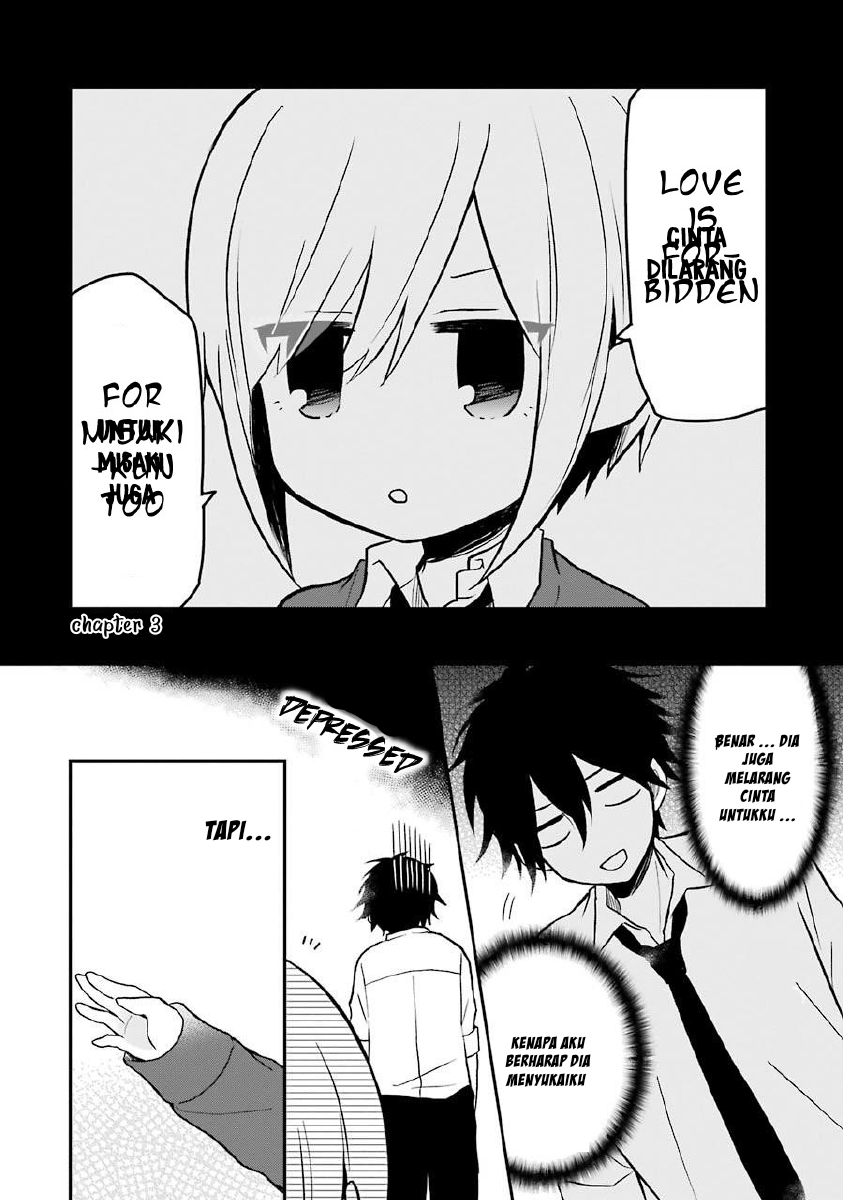 image-komik-ore-wa-inu-dewa-arimasen-chapter-4-6/12