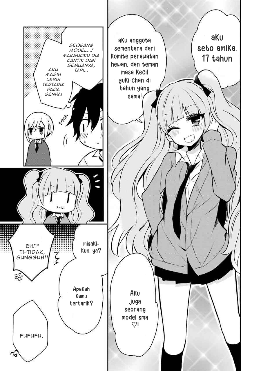 image-komik-ore-wa-inu-dewa-arimasen-chapter-5-5/15