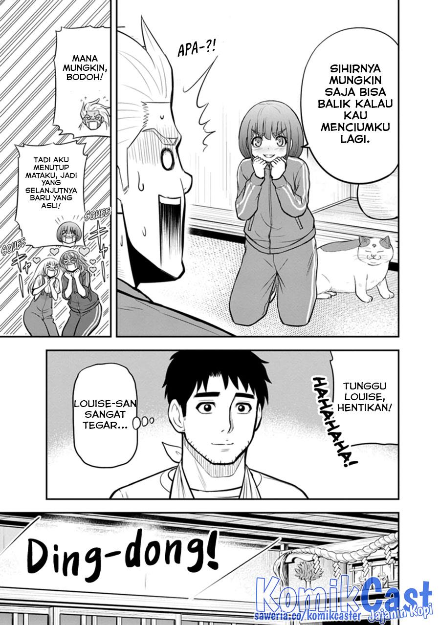 image-komik-orenchi-ni-kita-onna-kishi-to-inakagurashi-suru-koto-ni-natta-ken-chapter-109-6/19