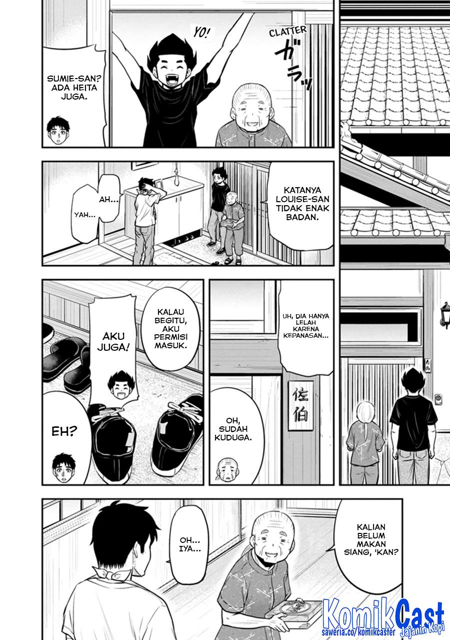 image-komik-orenchi-ni-kita-onna-kishi-to-inakagurashi-suru-koto-ni-natta-ken-chapter-109-7/19