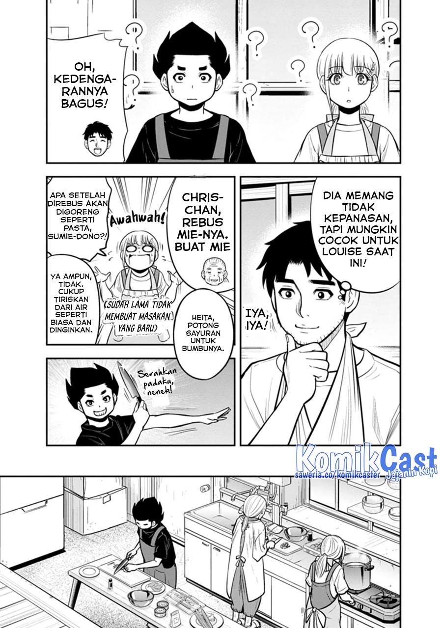 image-komik-orenchi-ni-kita-onna-kishi-to-inakagurashi-suru-koto-ni-natta-ken-chapter-109-10/19