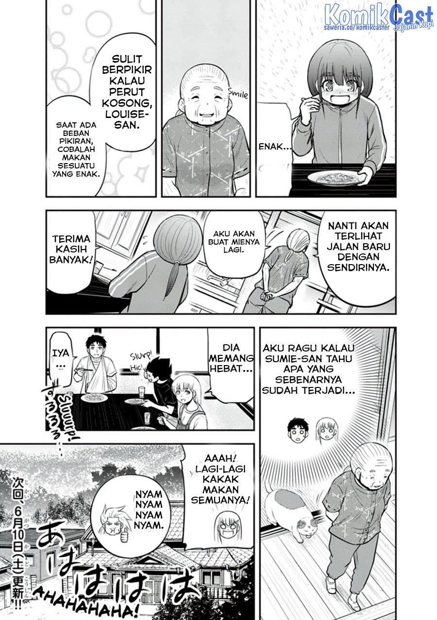 image-komik-orenchi-ni-kita-onna-kishi-to-inakagurashi-suru-koto-ni-natta-ken-chapter-109-18/19