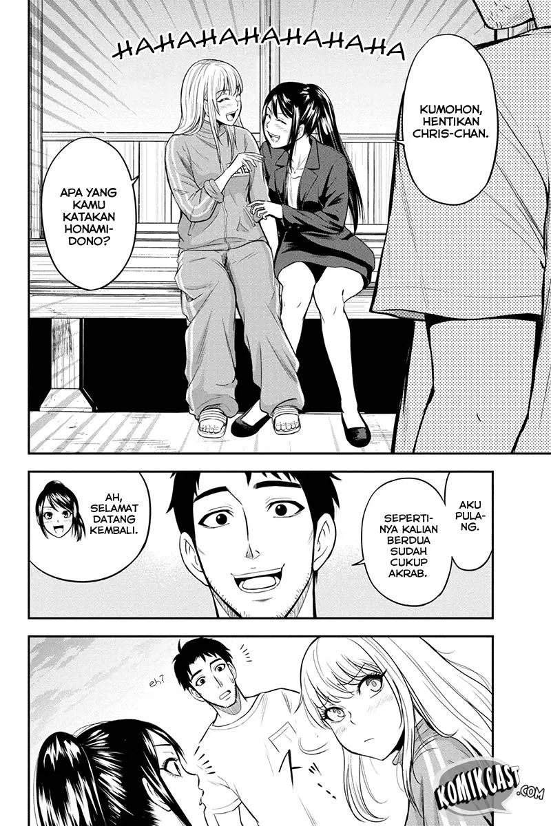 image-komik-orenchi-ni-kita-onna-kishi-to-inakagurashi-suru-koto-ni-natta-ken-chapter-11-3/28