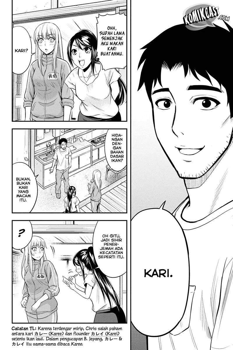 image-komik-orenchi-ni-kita-onna-kishi-to-inakagurashi-suru-koto-ni-natta-ken-chapter-11-11/28