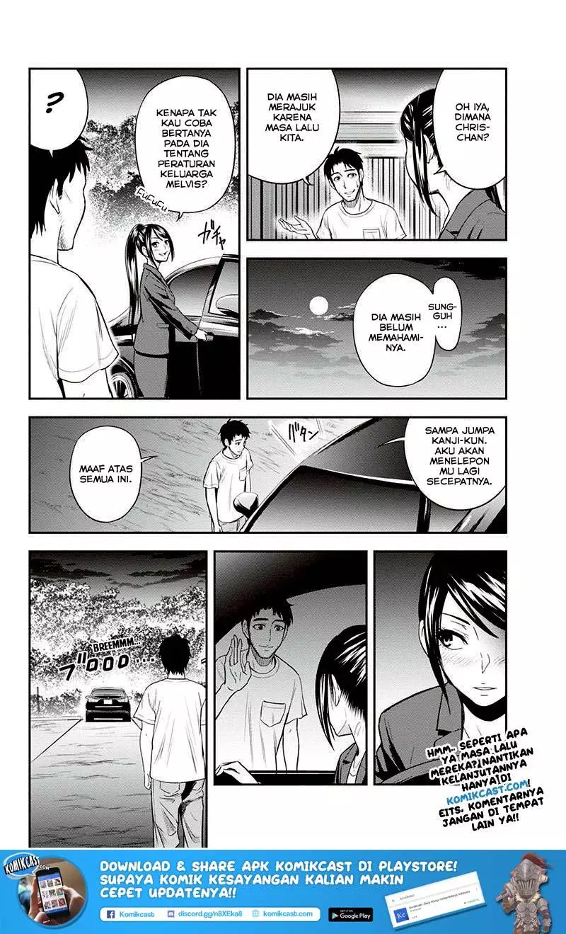 image-komik-orenchi-ni-kita-onna-kishi-to-inakagurashi-suru-koto-ni-natta-ken-chapter-11-25/28