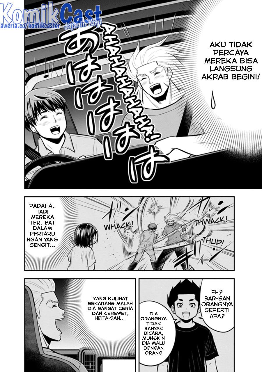 image-komik-orenchi-ni-kita-onna-kishi-to-inakagurashi-suru-koto-ni-natta-ken-chapter-112-3/17