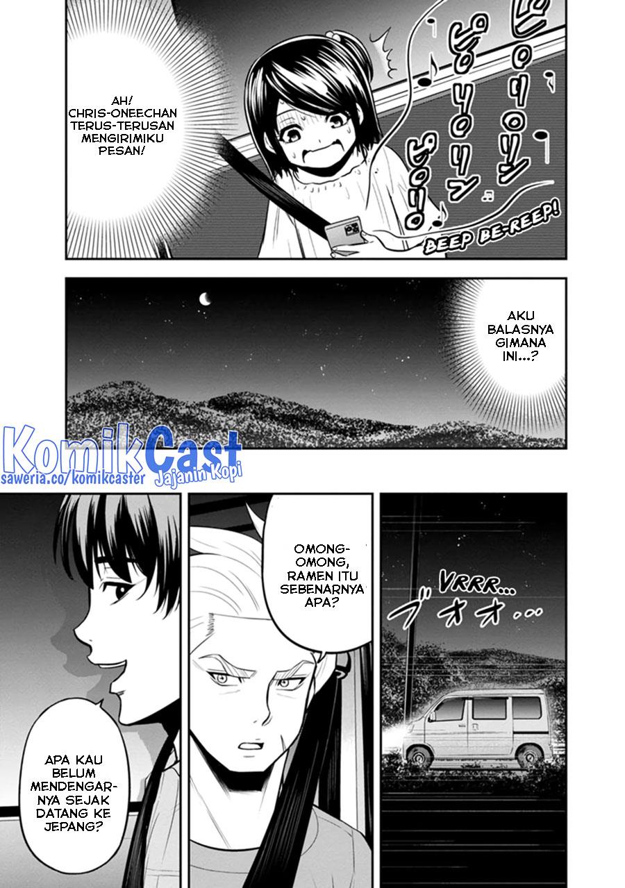 image-komik-orenchi-ni-kita-onna-kishi-to-inakagurashi-suru-koto-ni-natta-ken-chapter-112-4/17
