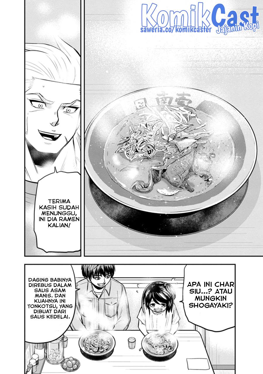 image-komik-orenchi-ni-kita-onna-kishi-to-inakagurashi-suru-koto-ni-natta-ken-chapter-112-11/17