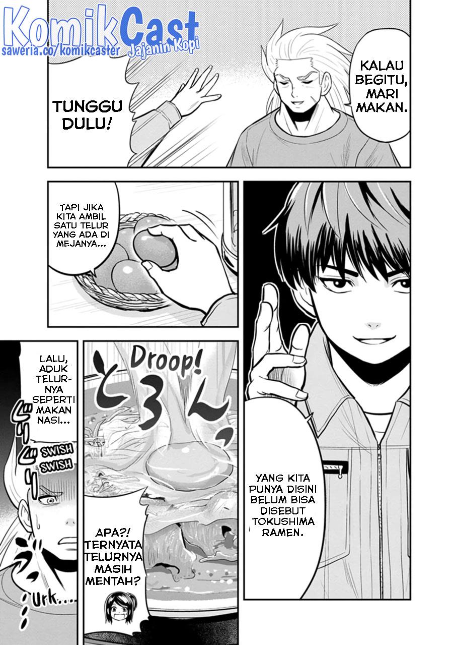 image-komik-orenchi-ni-kita-onna-kishi-to-inakagurashi-suru-koto-ni-natta-ken-chapter-112-12/17