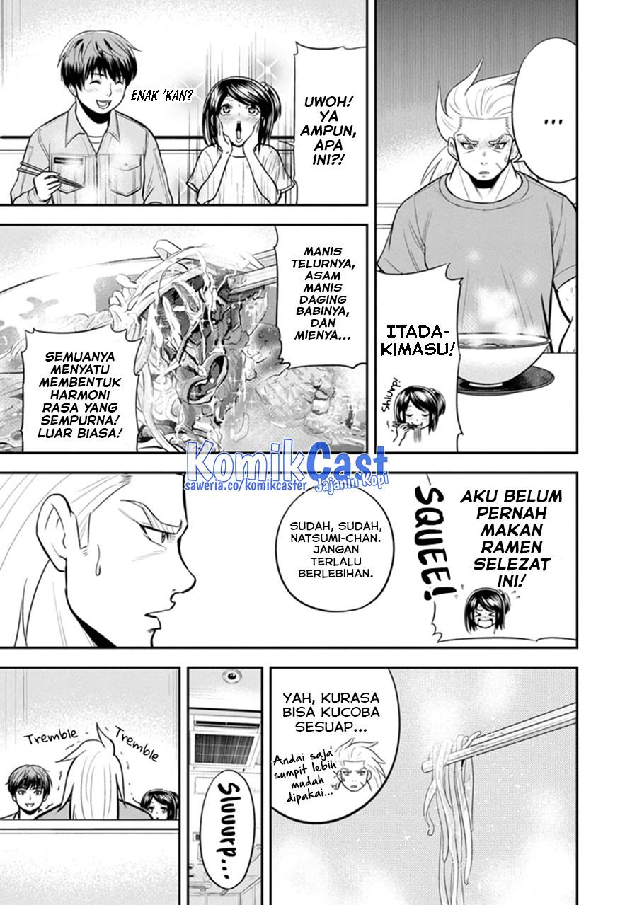 image-komik-orenchi-ni-kita-onna-kishi-to-inakagurashi-suru-koto-ni-natta-ken-chapter-112-14/17