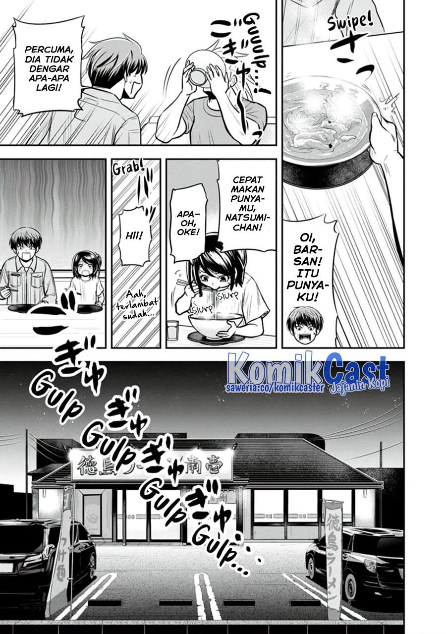 image-komik-orenchi-ni-kita-onna-kishi-to-inakagurashi-suru-koto-ni-natta-ken-chapter-112-16/17