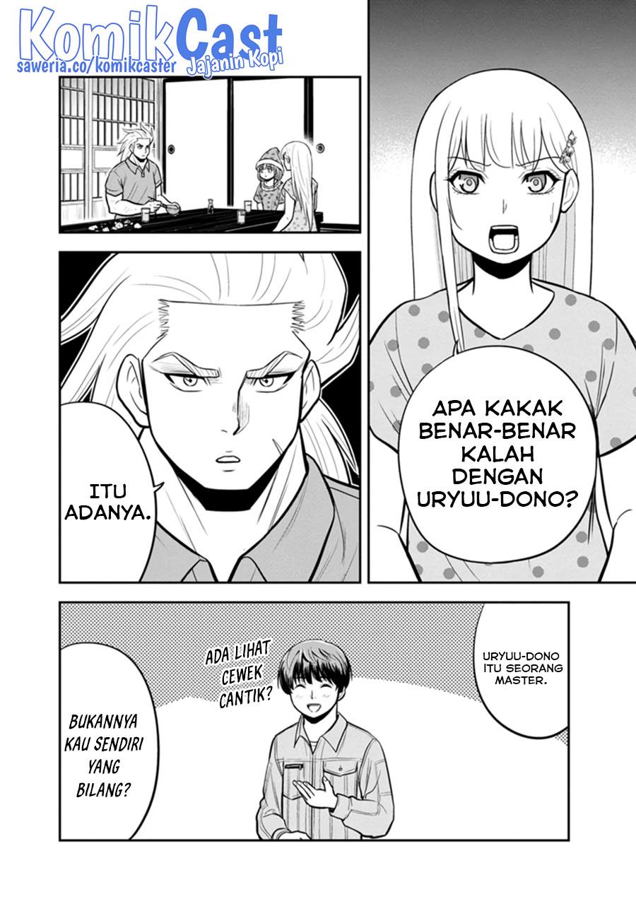 image-komik-orenchi-ni-kita-onna-kishi-to-inakagurashi-suru-koto-ni-natta-ken-chapter-113-5/19