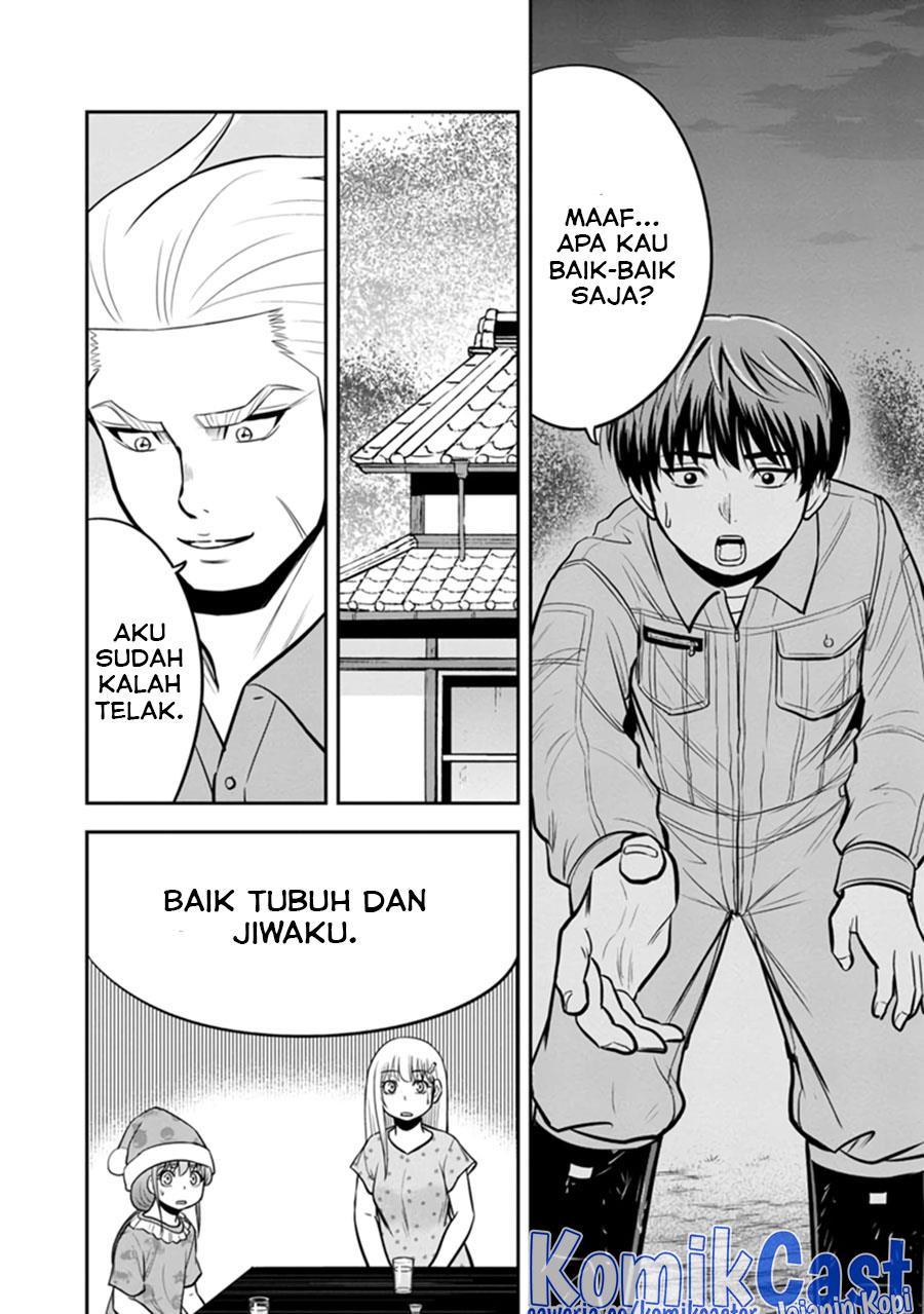 image-komik-orenchi-ni-kita-onna-kishi-to-inakagurashi-suru-koto-ni-natta-ken-chapter-113-9/19