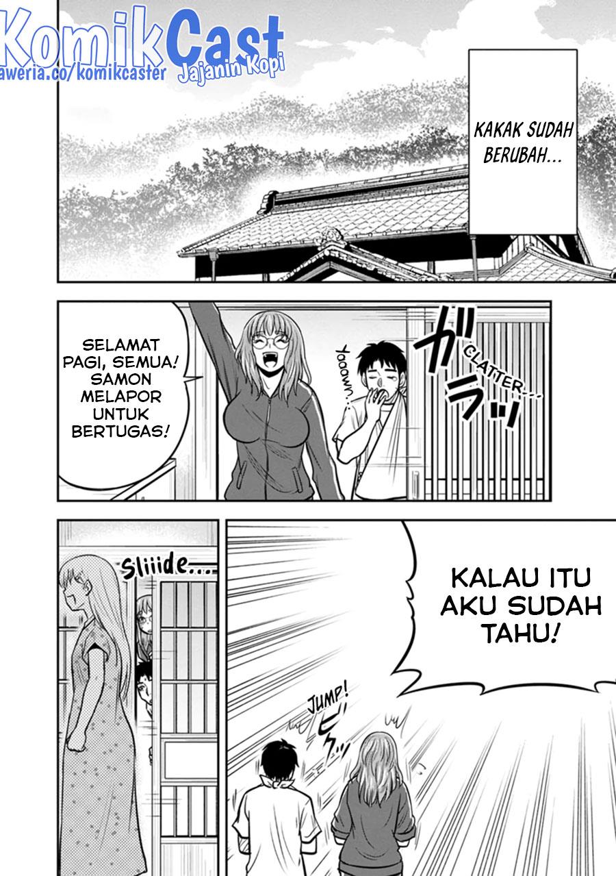 image-komik-orenchi-ni-kita-onna-kishi-to-inakagurashi-suru-koto-ni-natta-ken-chapter-113-11/19