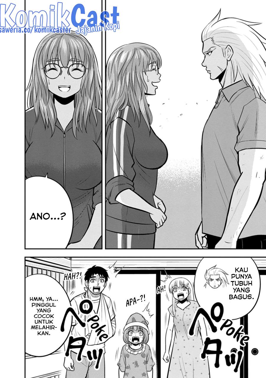 image-komik-orenchi-ni-kita-onna-kishi-to-inakagurashi-suru-koto-ni-natta-ken-chapter-113-13/19