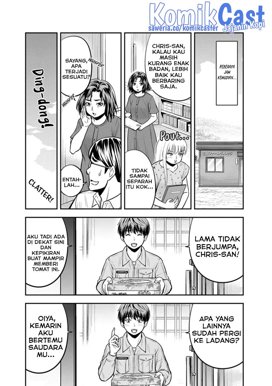 image-komik-orenchi-ni-kita-onna-kishi-to-inakagurashi-suru-koto-ni-natta-ken-chapter-113-17/19