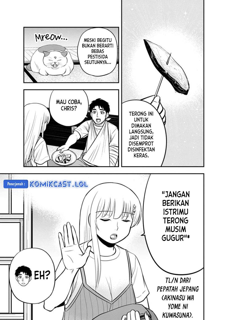 image-komik-orenchi-ni-kita-onna-kishi-to-inakagurashi-suru-koto-ni-natta-ken-chapter-115-6/19