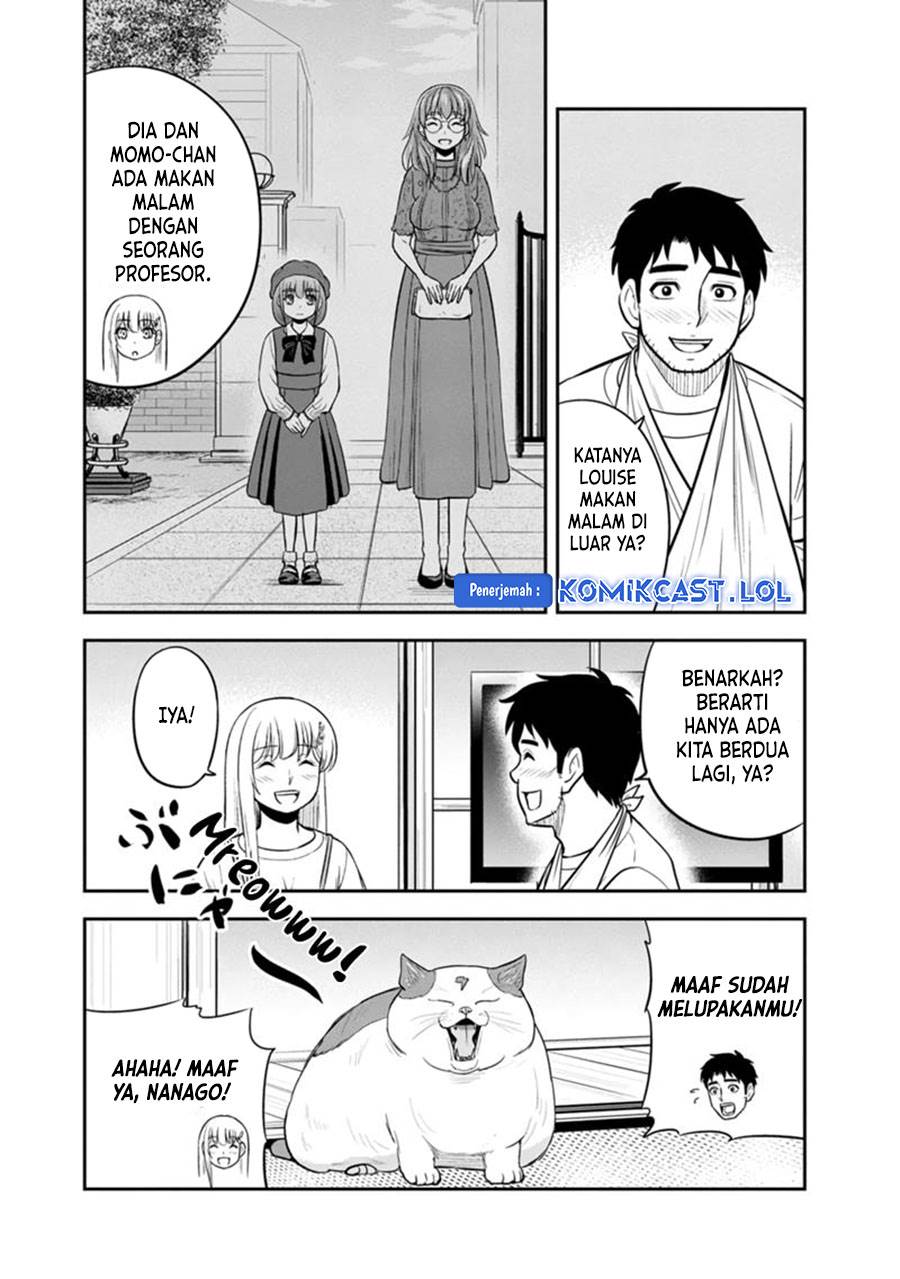 image-komik-orenchi-ni-kita-onna-kishi-to-inakagurashi-suru-koto-ni-natta-ken-chapter-115-11/19
