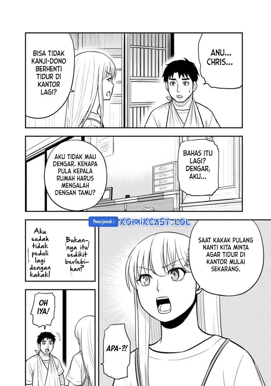 image-komik-orenchi-ni-kita-onna-kishi-to-inakagurashi-suru-koto-ni-natta-ken-chapter-115-13/19