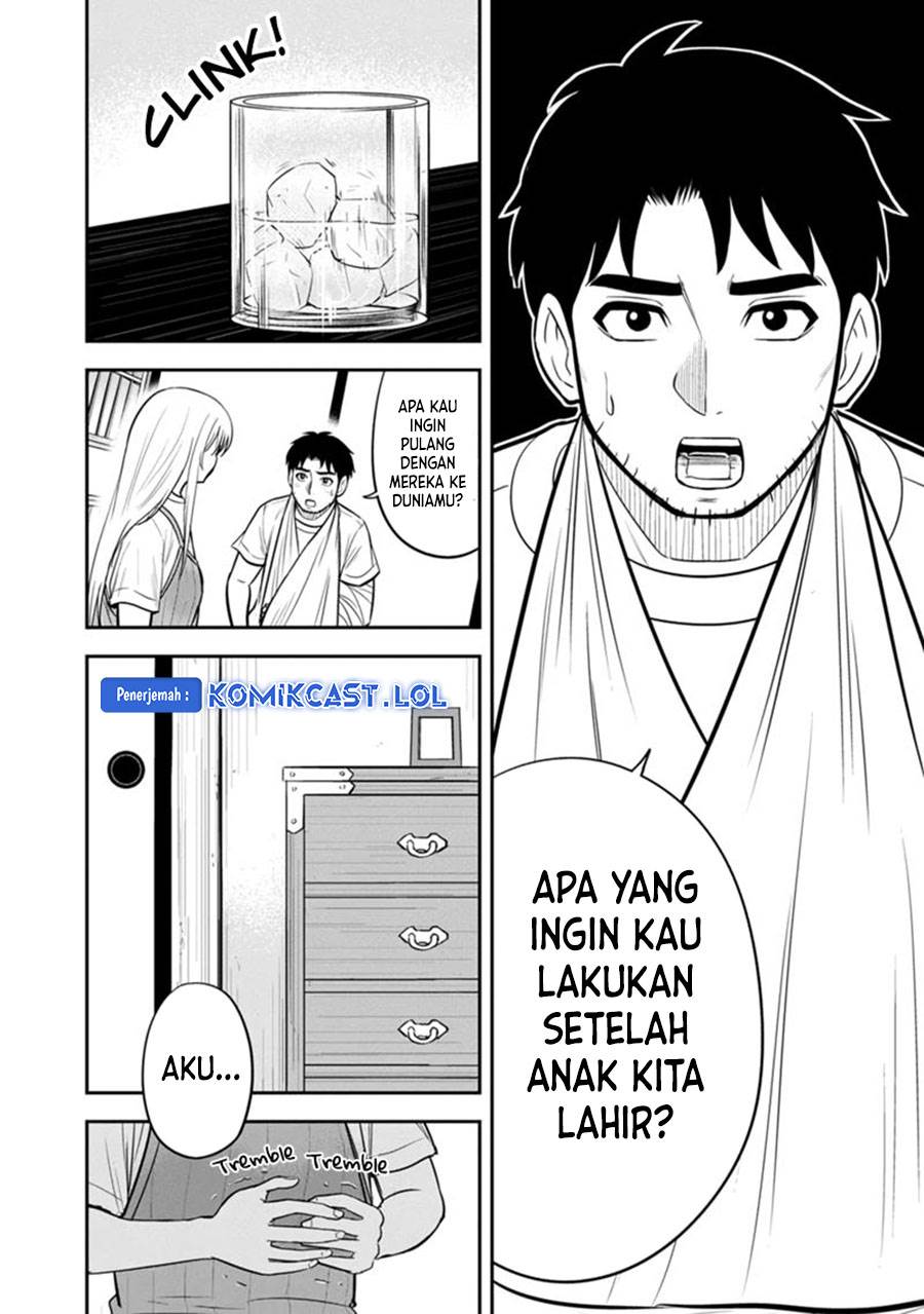 image-komik-orenchi-ni-kita-onna-kishi-to-inakagurashi-suru-koto-ni-natta-ken-chapter-115-17/19