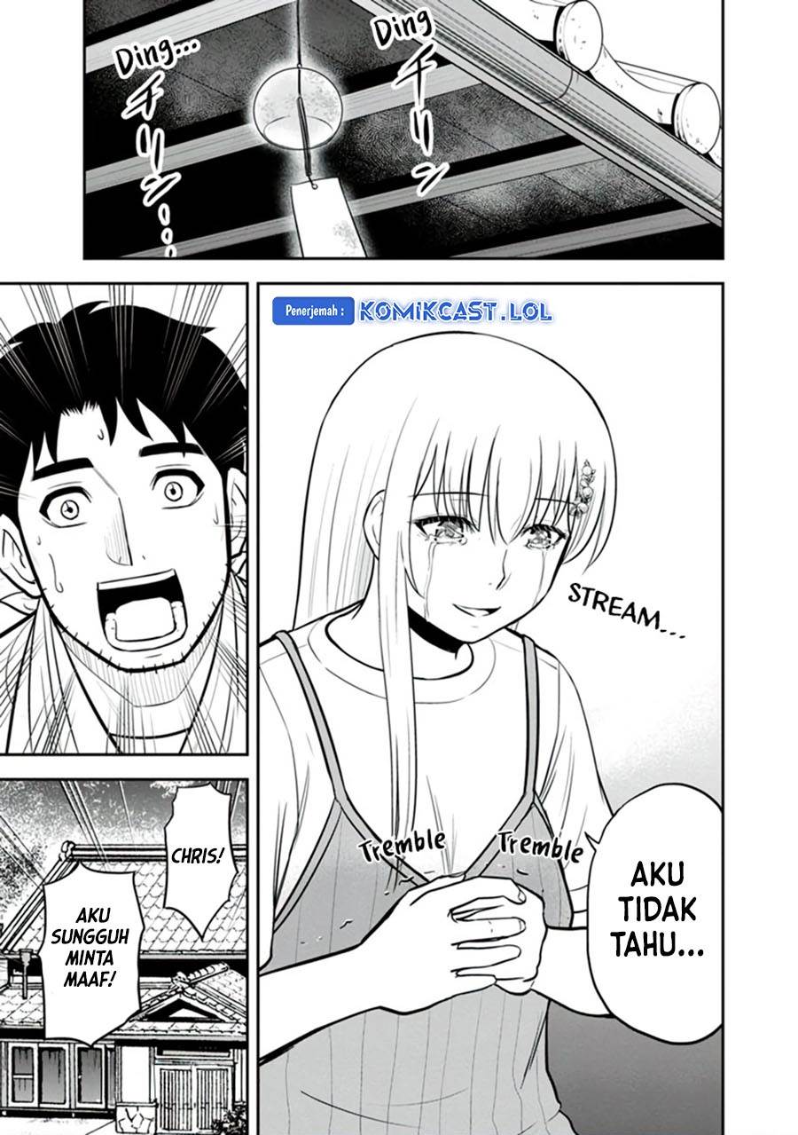 image-komik-orenchi-ni-kita-onna-kishi-to-inakagurashi-suru-koto-ni-natta-ken-chapter-115-18/19