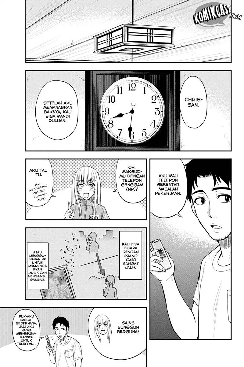 image-komik-orenchi-ni-kita-onna-kishi-to-inakagurashi-suru-koto-ni-natta-ken-chapter-12-4/25