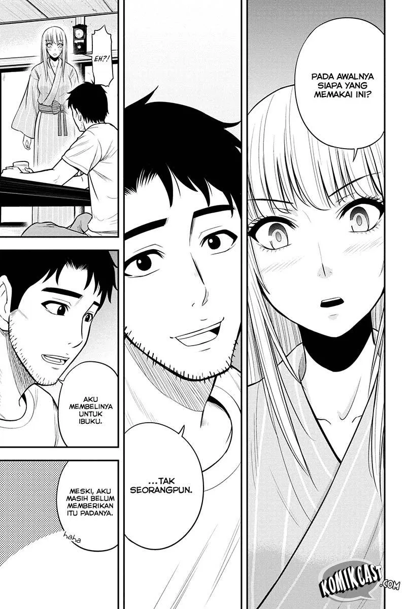 image-komik-orenchi-ni-kita-onna-kishi-to-inakagurashi-suru-koto-ni-natta-ken-chapter-12-8/25