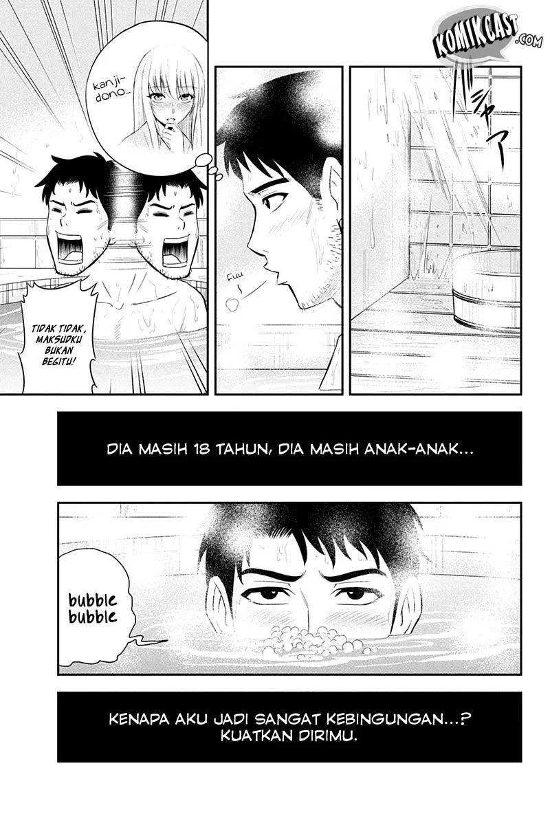 image-komik-orenchi-ni-kita-onna-kishi-to-inakagurashi-suru-koto-ni-natta-ken-chapter-12-18/25