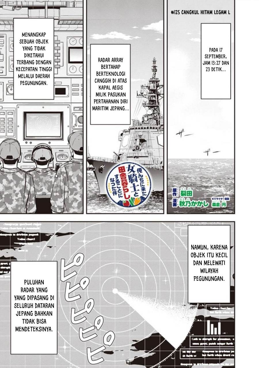 image-komik-orenchi-ni-kita-onna-kishi-to-inakagurashi-suru-koto-ni-natta-ken-chapter-125-0/19