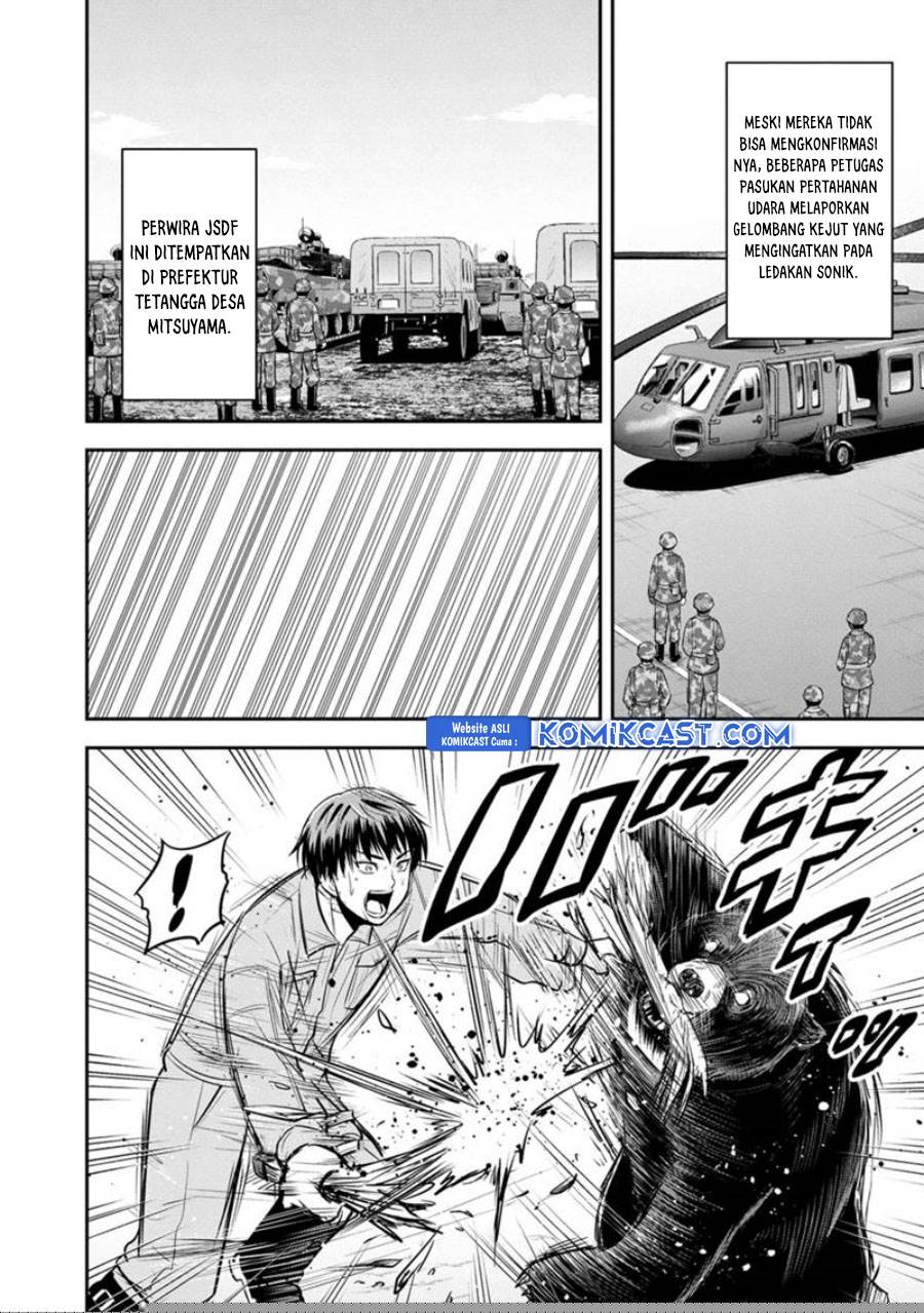 image-komik-orenchi-ni-kita-onna-kishi-to-inakagurashi-suru-koto-ni-natta-ken-chapter-125-1/19