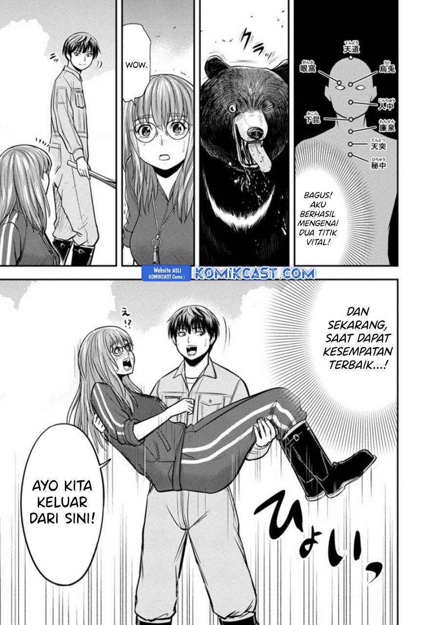 image-komik-orenchi-ni-kita-onna-kishi-to-inakagurashi-suru-koto-ni-natta-ken-chapter-125-4/19