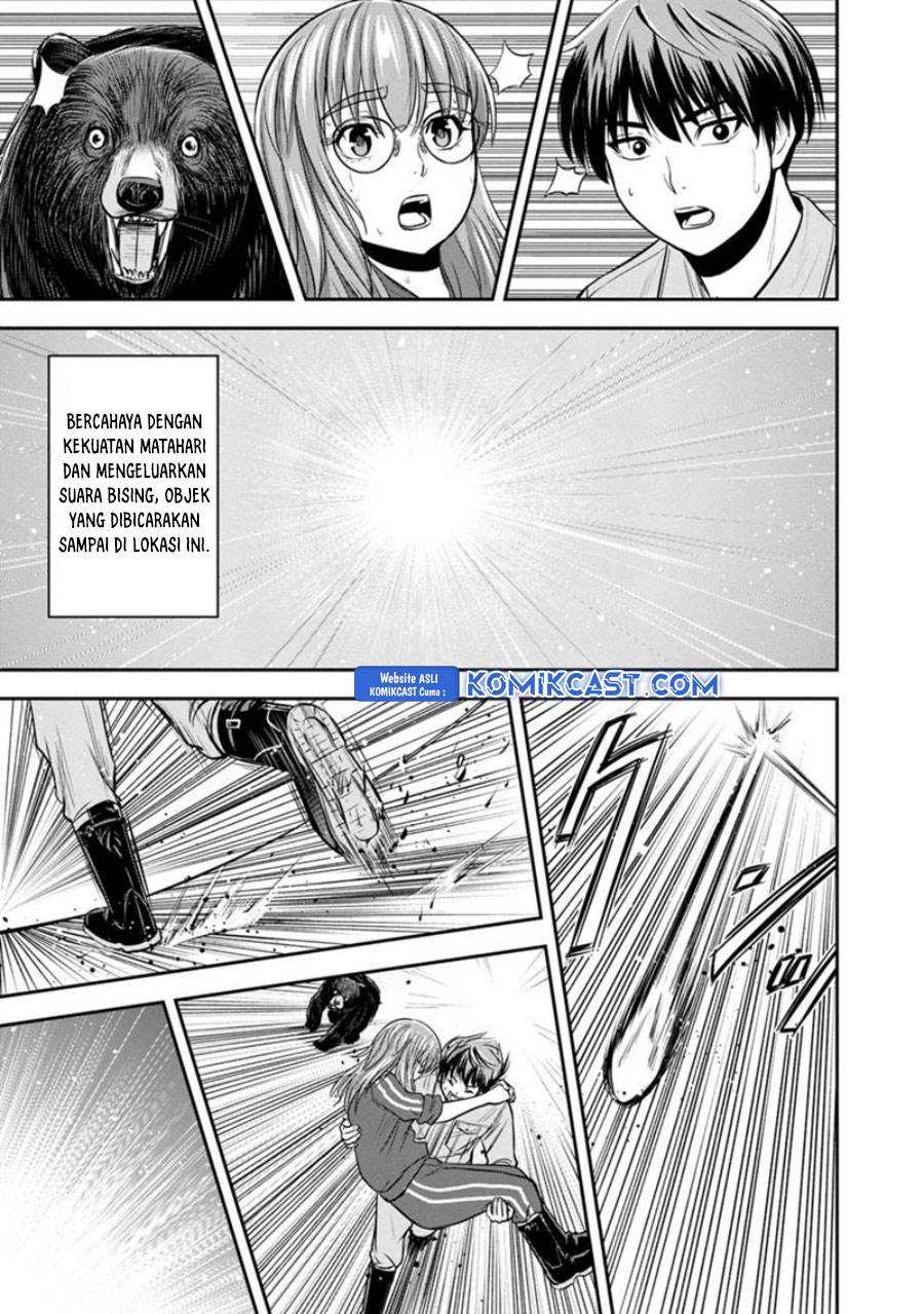 image-komik-orenchi-ni-kita-onna-kishi-to-inakagurashi-suru-koto-ni-natta-ken-chapter-125-6/19