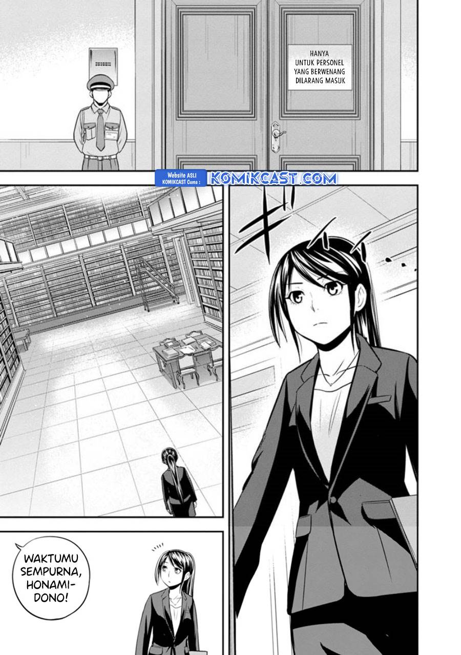 image-komik-orenchi-ni-kita-onna-kishi-to-inakagurashi-suru-koto-ni-natta-ken-chapter-125-16/19