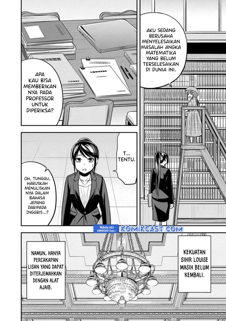image-komik-orenchi-ni-kita-onna-kishi-to-inakagurashi-suru-koto-ni-natta-ken-chapter-125-17/19