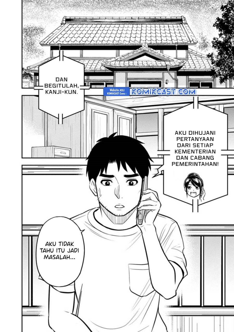 image-komik-orenchi-ni-kita-onna-kishi-to-inakagurashi-suru-koto-ni-natta-ken-chapter-126-2/18