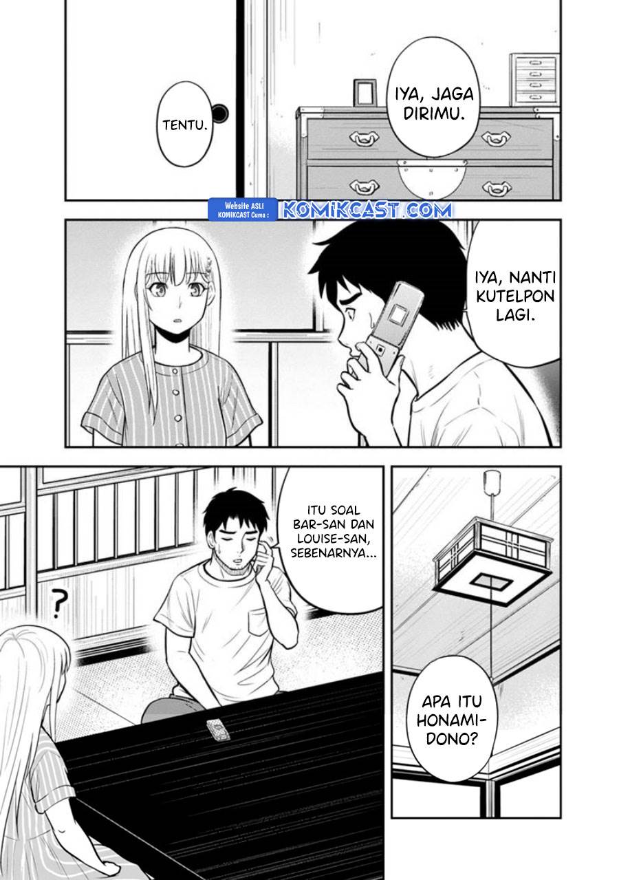 image-komik-orenchi-ni-kita-onna-kishi-to-inakagurashi-suru-koto-ni-natta-ken-chapter-126-3/18