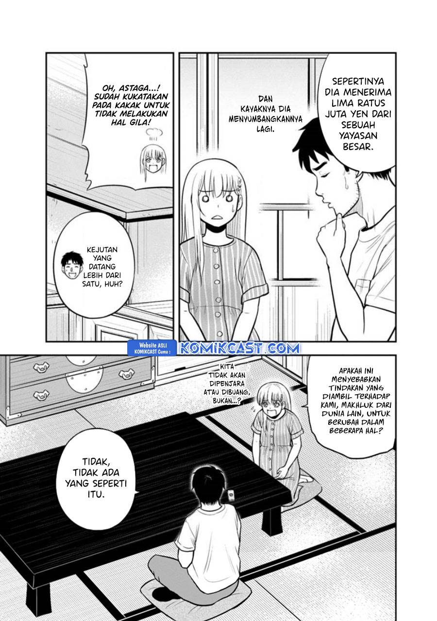 image-komik-orenchi-ni-kita-onna-kishi-to-inakagurashi-suru-koto-ni-natta-ken-chapter-126-5/18