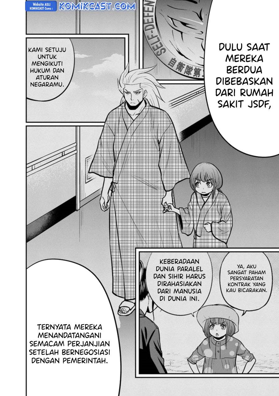 image-komik-orenchi-ni-kita-onna-kishi-to-inakagurashi-suru-koto-ni-natta-ken-chapter-126-6/18