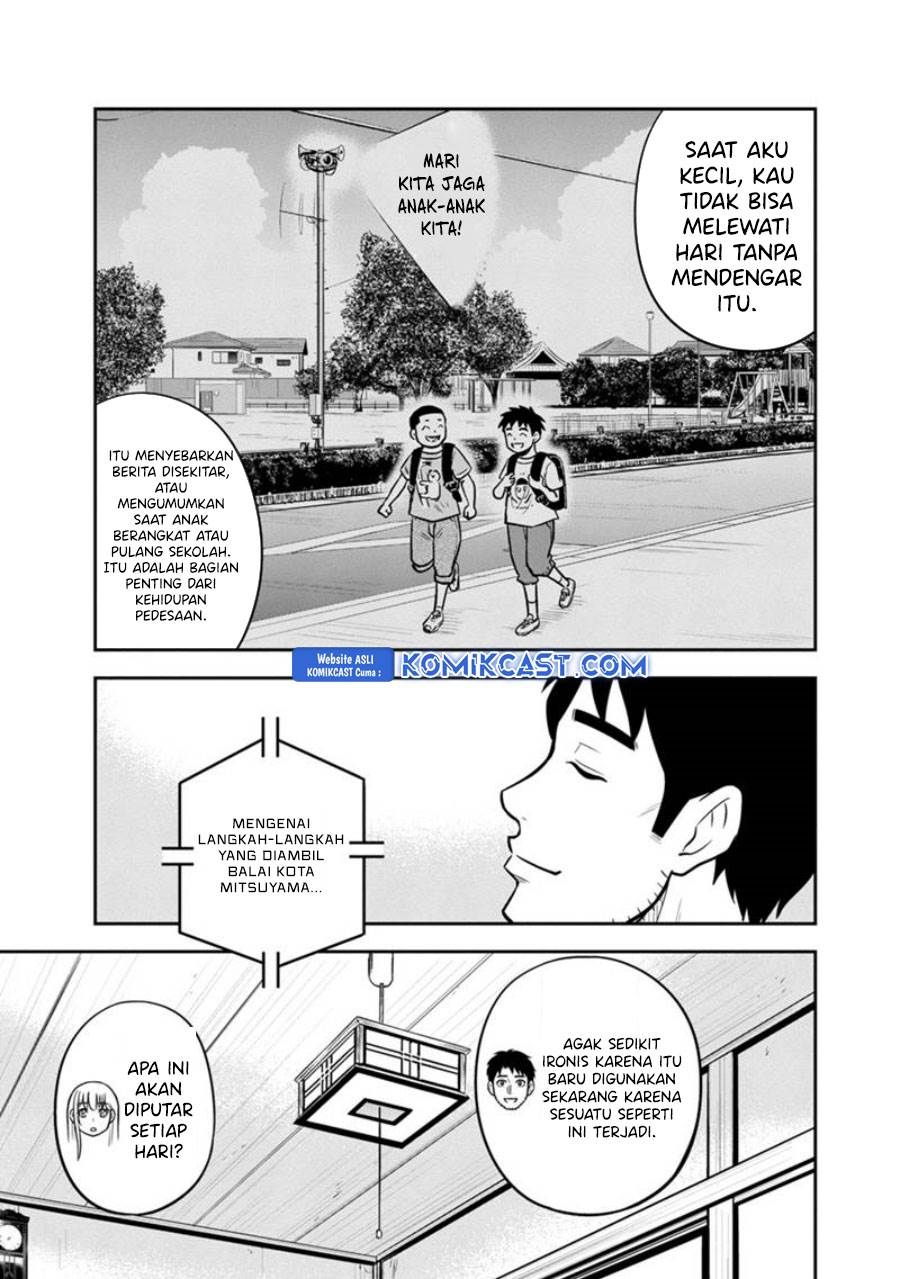 image-komik-orenchi-ni-kita-onna-kishi-to-inakagurashi-suru-koto-ni-natta-ken-chapter-126-9/18