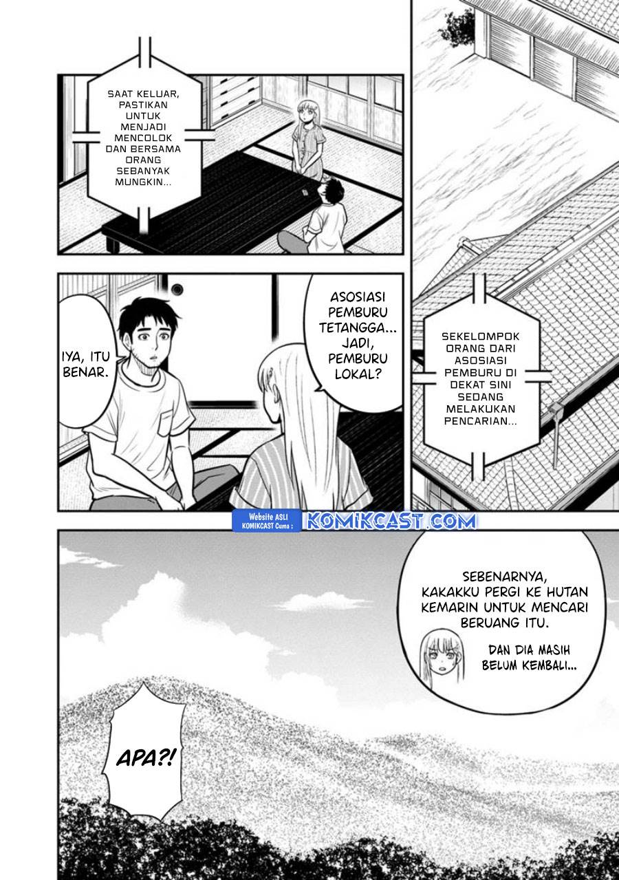 image-komik-orenchi-ni-kita-onna-kishi-to-inakagurashi-suru-koto-ni-natta-ken-chapter-126-12/18