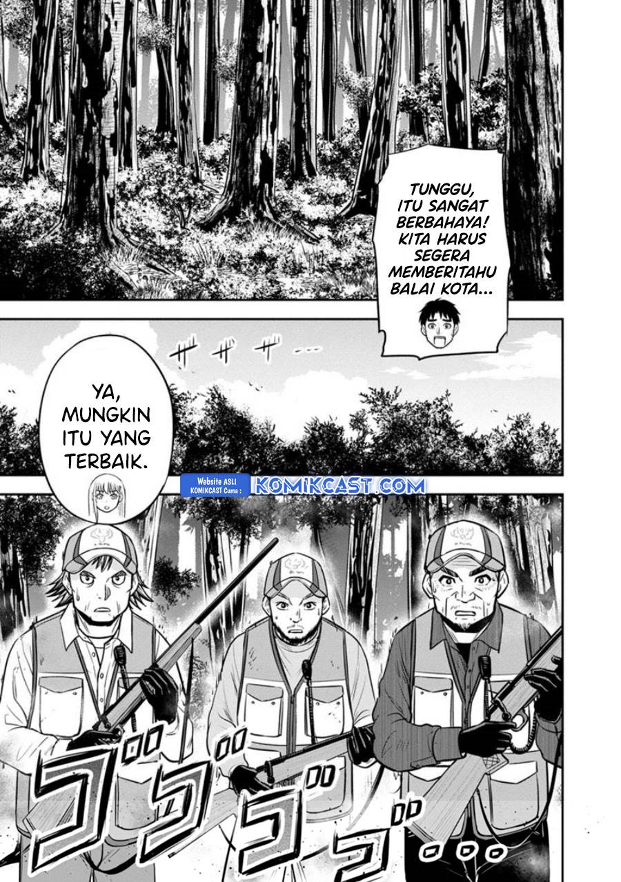 image-komik-orenchi-ni-kita-onna-kishi-to-inakagurashi-suru-koto-ni-natta-ken-chapter-126-13/18