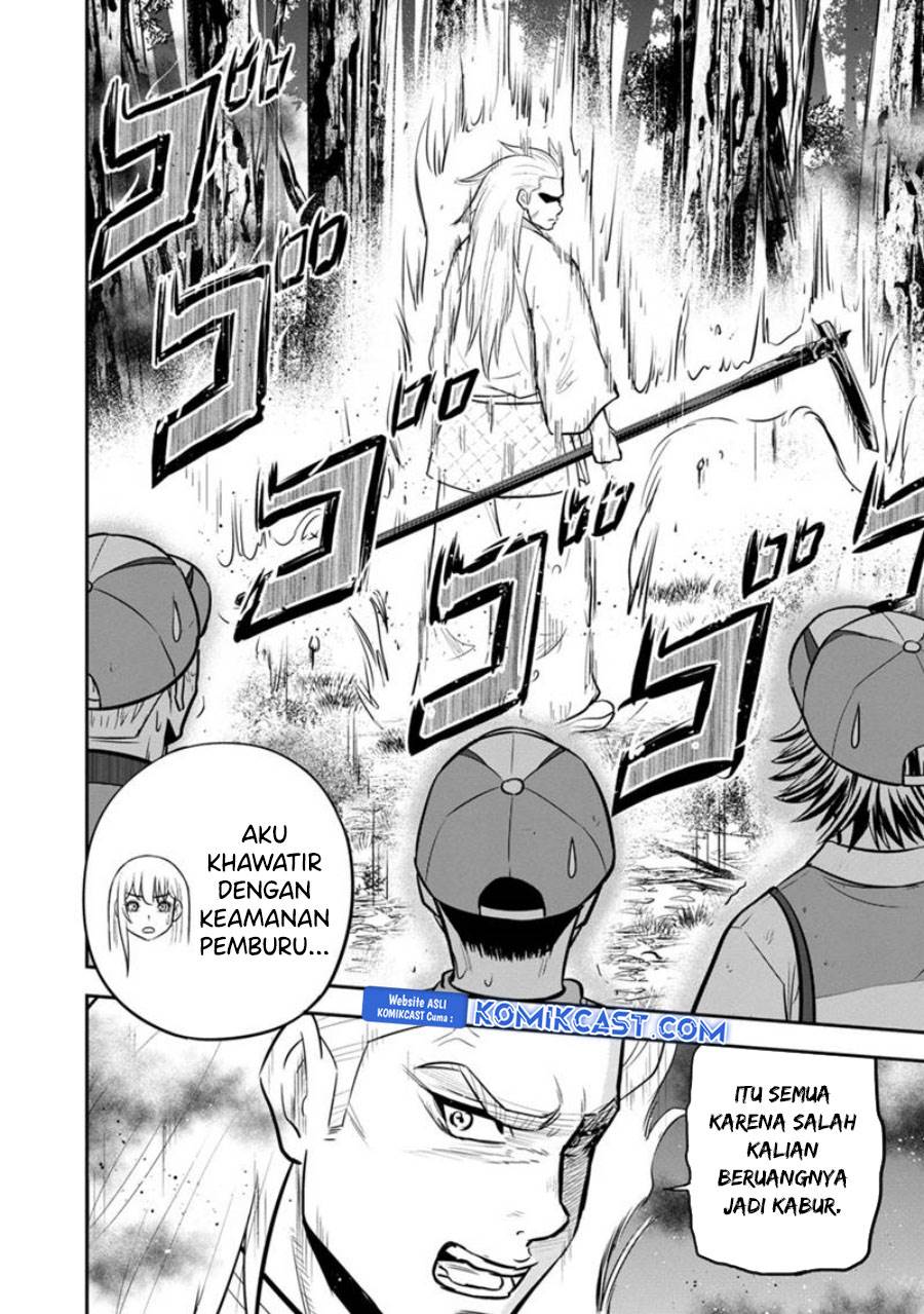 image-komik-orenchi-ni-kita-onna-kishi-to-inakagurashi-suru-koto-ni-natta-ken-chapter-126-14/18