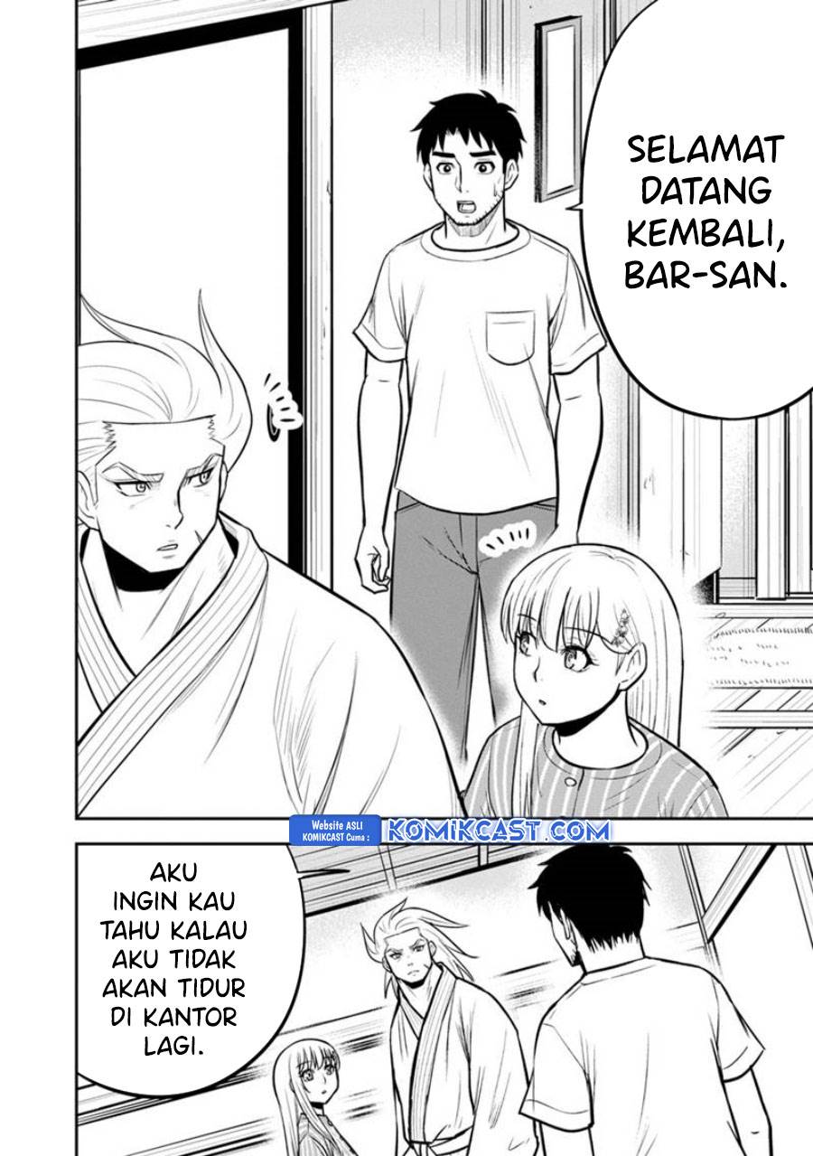 image-komik-orenchi-ni-kita-onna-kishi-to-inakagurashi-suru-koto-ni-natta-ken-chapter-126-16/18