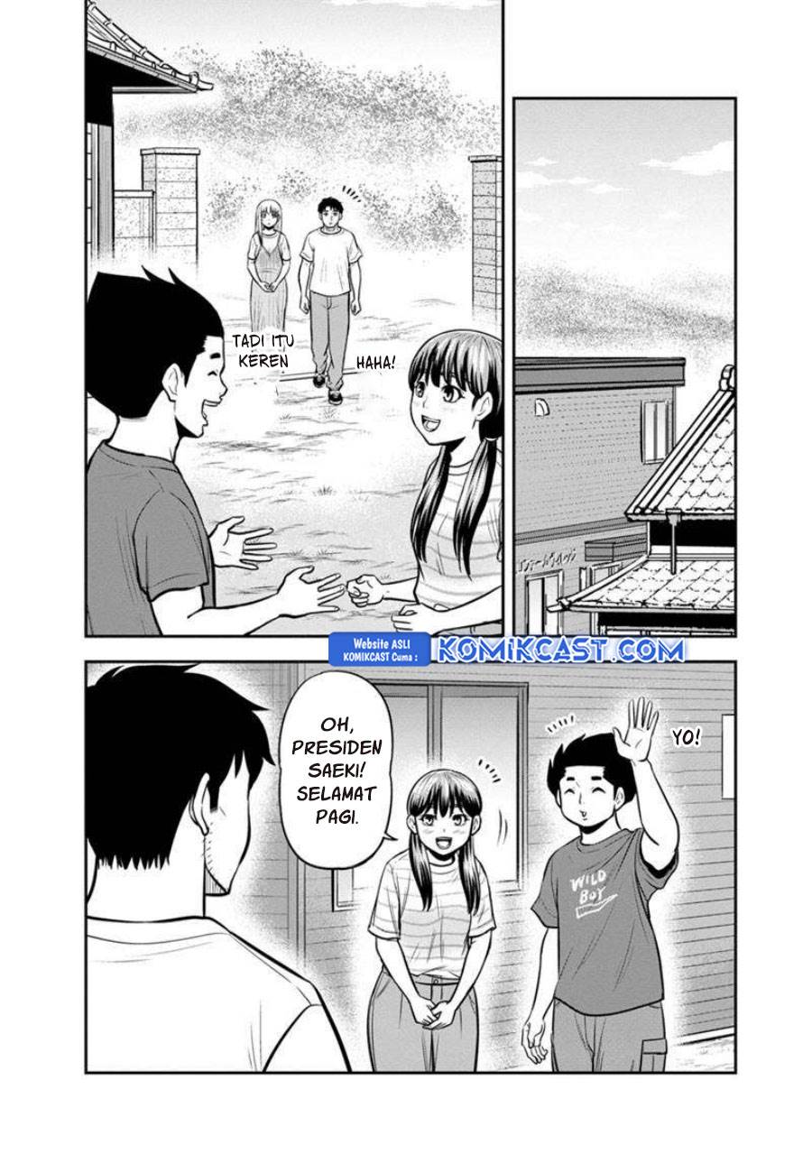 image-komik-orenchi-ni-kita-onna-kishi-to-inakagurashi-suru-koto-ni-natta-ken-chapter-132-4/19