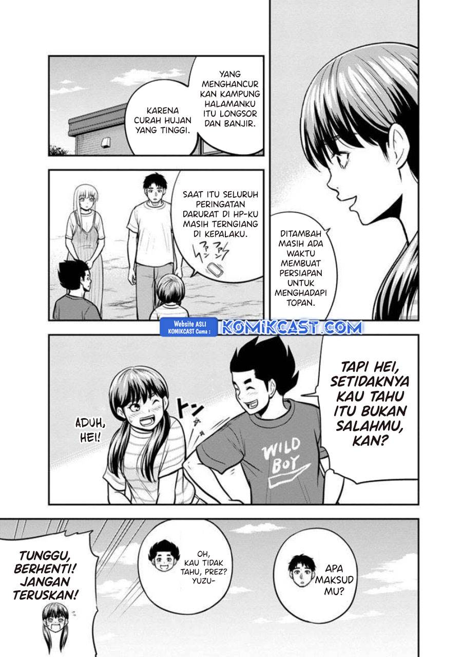 image-komik-orenchi-ni-kita-onna-kishi-to-inakagurashi-suru-koto-ni-natta-ken-chapter-132-6/19