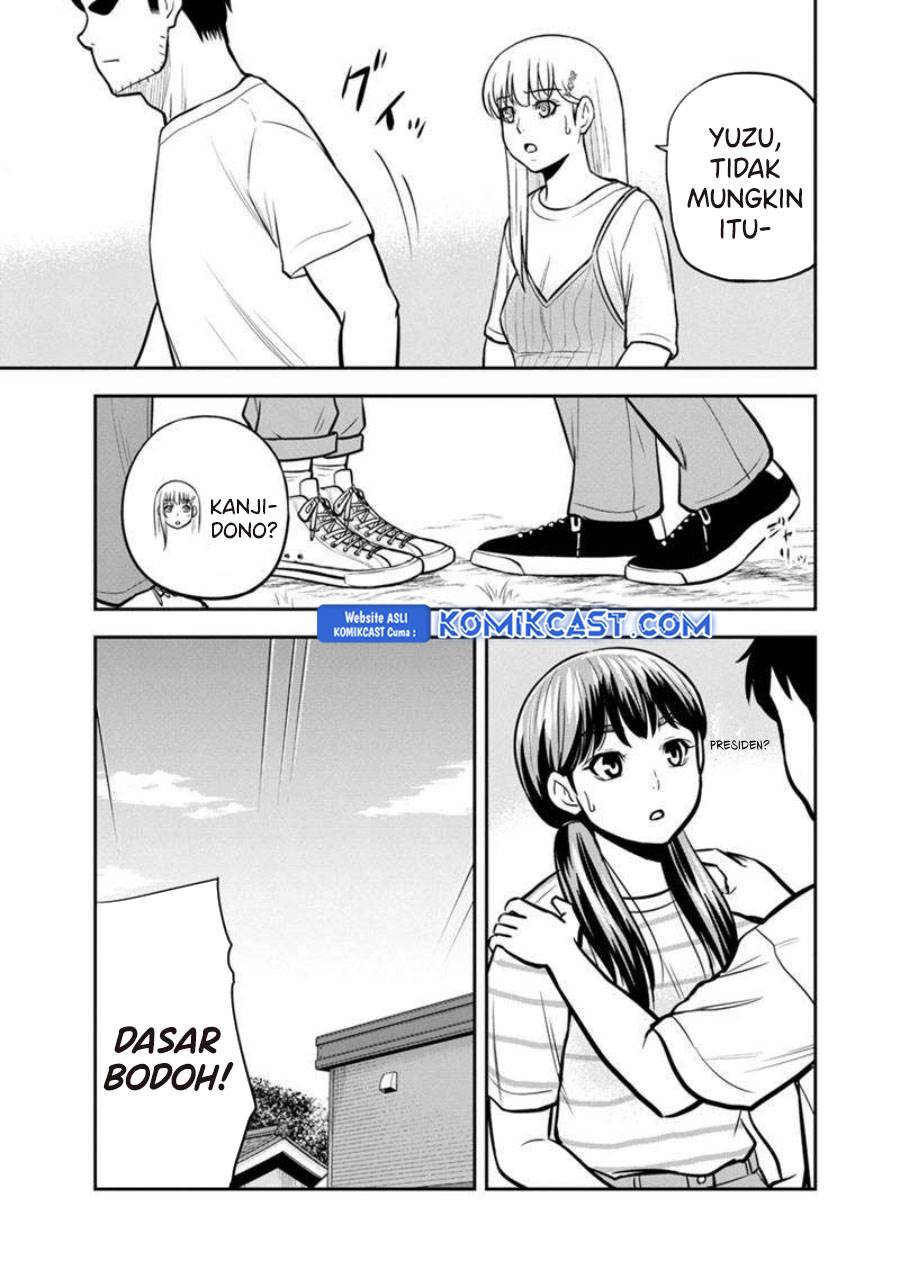 image-komik-orenchi-ni-kita-onna-kishi-to-inakagurashi-suru-koto-ni-natta-ken-chapter-132-8/19