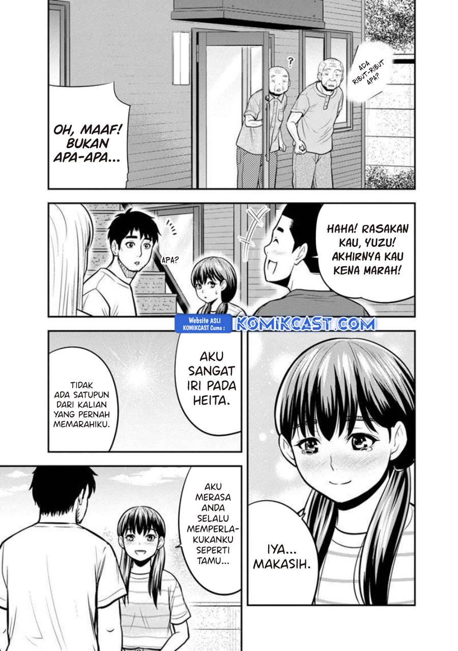 image-komik-orenchi-ni-kita-onna-kishi-to-inakagurashi-suru-koto-ni-natta-ken-chapter-132-10/19