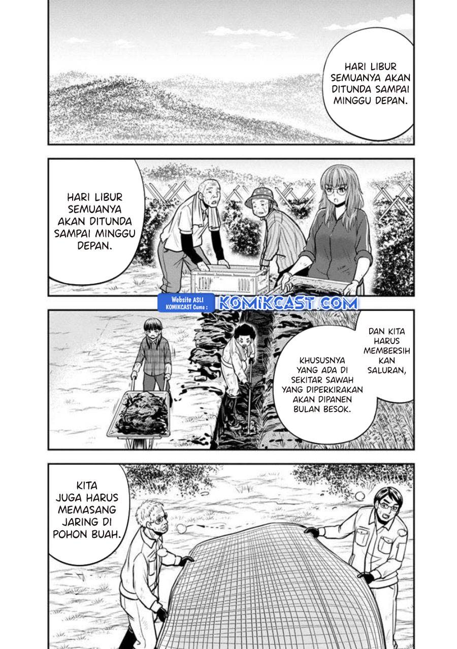 image-komik-orenchi-ni-kita-onna-kishi-to-inakagurashi-suru-koto-ni-natta-ken-chapter-132-16/19