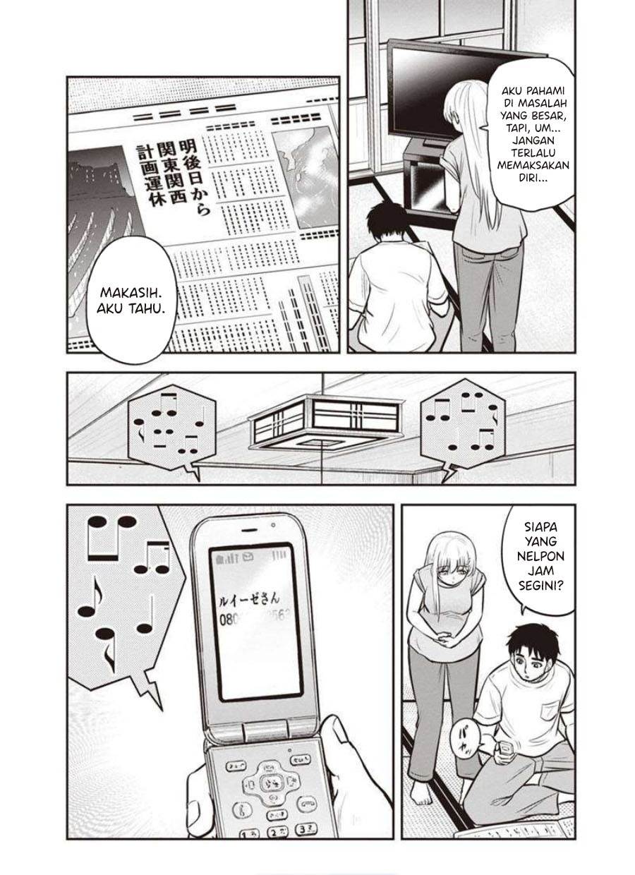 image-komik-orenchi-ni-kita-onna-kishi-to-inakagurashi-suru-koto-ni-natta-ken-chapter-132-18/19